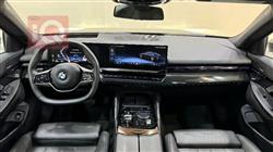 بي ام دبليو الفئة 5